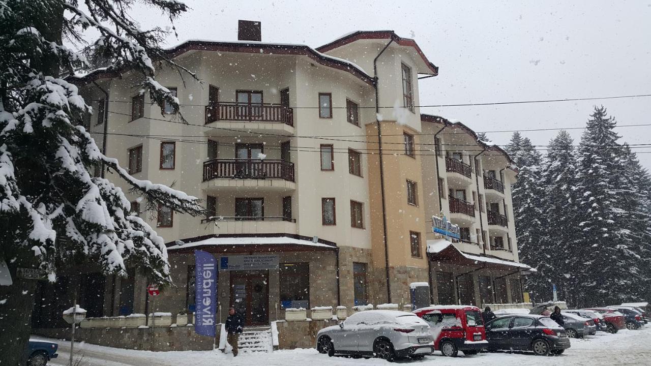Excellent studios for your vacation-Hotel Villa Park- Borovets Eksteriør billede